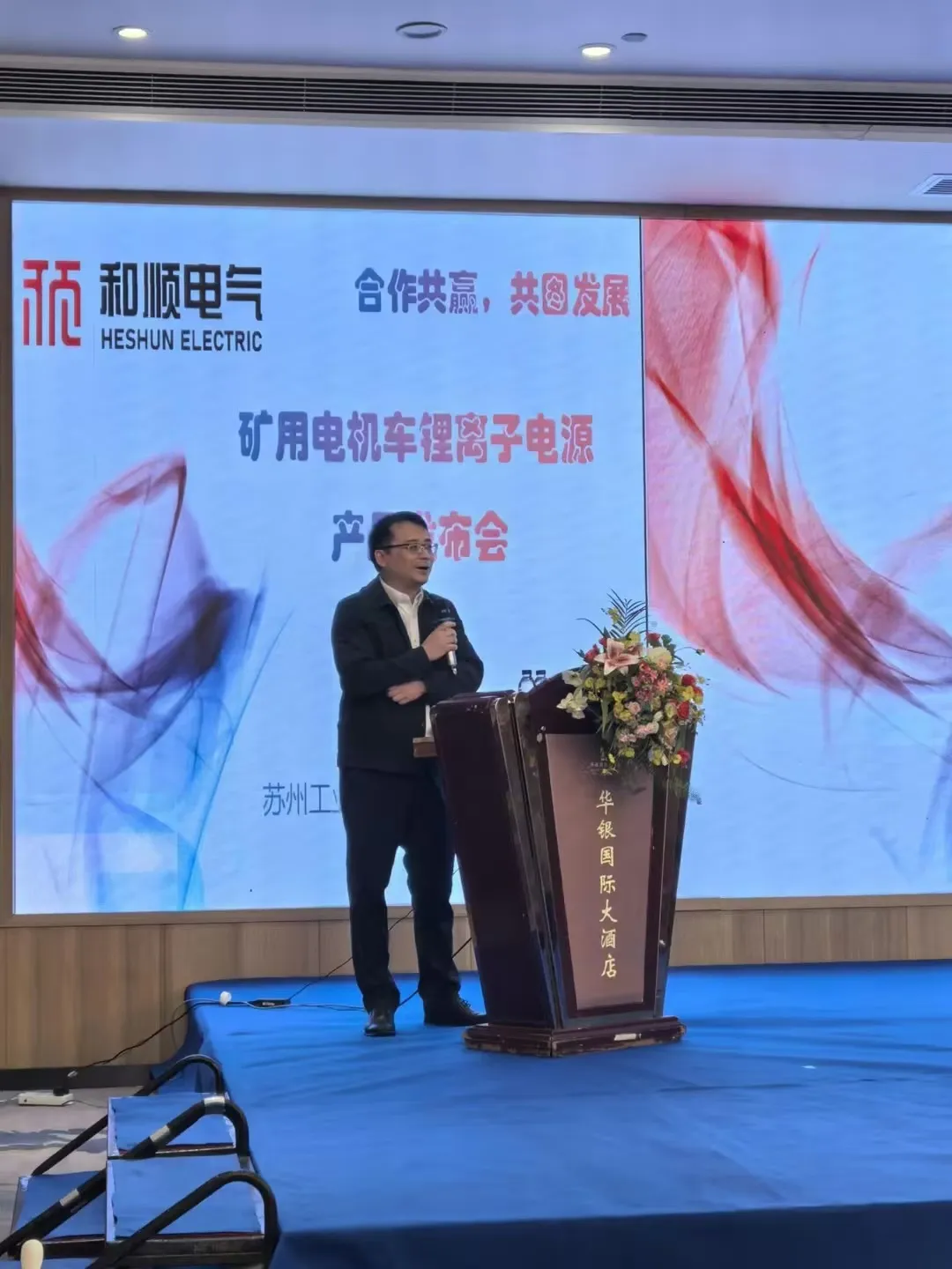 彩名堂-2021赛季全国体育院校篮球联赛体育院校组美满闭幕 广州体育学院夺得男女蓝冠军_篮球_体育_-彩名堂